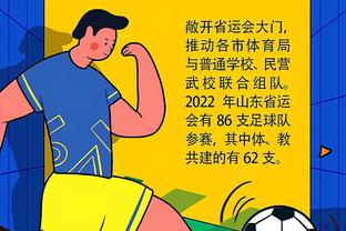 韩媒：中泰足球间的竞争演变成亚冠斗殴，两队世预赛二番战定生死